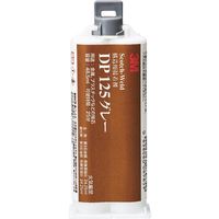 スリーエム ジャパン 3M ScotchーWeld EPX 接着剤 DP125 グレー 48.5ml GRA 48ML 1セット(12個)（直送品）