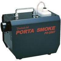 ダイニチ工業 ダイニチ スモークマシンPS2007 0Z00700 PS-2007 1台 572-7580（直送品）