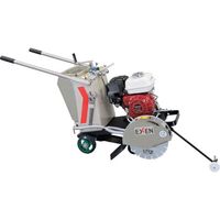 エクセン コンクリートカッター 手押し式12吋 ERC12E 1台 468-8081（直送品）