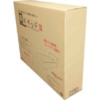 タマパック 楽々ベッド3 RAKURAKUBED3 1個 526-0615（直送品）
