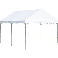 旭産業 旭 伸縮パイプテント 2間 TSR