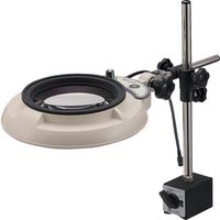 オーツカ光学 オーツカ LED照明拡大鏡 ENVLーMS型 4倍 ARコートレンズ付 ENVL-MS4XAR 1台 312-6660（直送品）