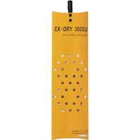 三和 高性能吸湿剤EXーDRY EXー300SU 特殊品 1箱 340-1320（直送品）