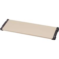 オカムラ OKAMURA カートラックーN棚板(アイボリー) 1X811P-ZD81 1枚 357-8035（直送品）