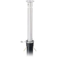  oJ[ Ԏ~ߏ㉺ XeX 76.3 GLH=710 [p KS[11CT 1{ 534-9250iij