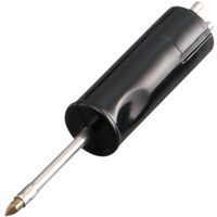 イチネンアクセス RELIEF ショートヒーターユニット 87015 1個 388-4892（直送品）