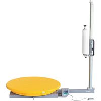 大阪タイユー タイユー ストレッチ包装機 「マワールでんラッパー」 耐荷重500kg MD-W5-FH 1台 405-6480（直送品）