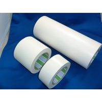 日東電工 日東 金属板用表面保護フィルム SPVー202R 40mm×50m ホワイト SPV20240 1セット(40巻)（直送品）