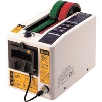 日東電工　オートディスペンサー AS-7 自動テープカッター オートディスペンサー AS-7 標準機 自動テープカッター 卓上機