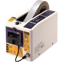 日東電工 日東電工BM オートディスペンサー ASー7E 非粘着仕様 1台 505-2872（直送品）