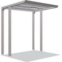 積水樹脂 積水 EVステーションシェルター EVR-20