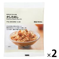 無印良品 炊き込みごはんの素 かしわめし 177g（お米2合用2～3人前） 1セット（1袋×2） 良品計画