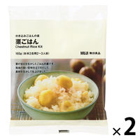 無印良品 炊き込みごはんの素 良品計画