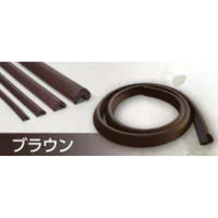 カーボーイ 安心クッションL字型2m 極細 AC-169 ブラウン 1本（直送品）