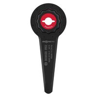 BOSCH マルチツールブレードスターロックマックス MAII32SLC/10 1セット（直送品）