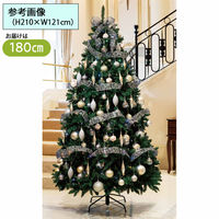 赤いクリスマスツリー ❣️45センチ❣️Anne❣️ クリスマスツリー 卓上 45cm 北欧 小型 ミニツリー クリスマス