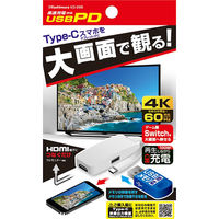 マイクロソフト ワイヤレスディスプレイアダプター V2 P3Q-00009 マイクロソフト ワイヤレスディスプレイアダプター V2 P3Q-00009