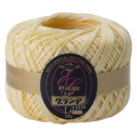 エミーグランデ ラメ レース糸 合細 Col.L539 イエロー系 25g 約106m EMMYL-L539 1箱/3玉セット（直送品）