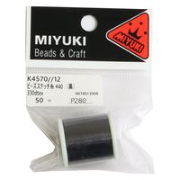 MIYUKI ビーズステッチ糸 #40/50m巻 黒 K4570/12 K4570-12 1セット/5個入（直送品）