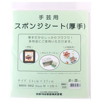 タカギ繊維 スポンジシート 台紙付き 24×27cm×厚み3mm 1枚入 M601-SS100 1セット/5個入（直送品）