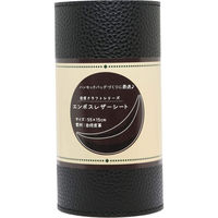 日本紐釦貿易 エンボスレザーシート 55×15cm ブラック MAP124-B 1セット/2枚入（直送品）