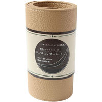 日本紐釦貿易 エンボス加工レザーシート 55×15cm 1枚 ベージュ MAP124-E 1セット/2枚入（直送品）