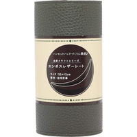 日本紐釦貿易 エンボスレザーシート 55×15cm グレー MAP124-S 1セット/2枚入（直送品）