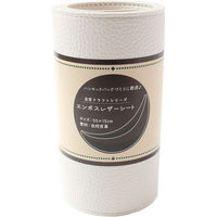 日本紐釦貿易 エンボス加工レザーシート 55×15cm 1枚 ホワイト MAP124-W 1セット/2枚入（直送品）