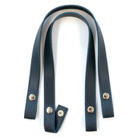 日本紐釦貿易 エンボス加工 ホック式かんたん付け替えハンドル S/60cm 2本1組入 MAW58-N 1組2本入（直送品）