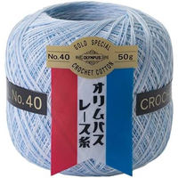 オリムパス製絲 金票 ボカシ レース糸 #40 Col.22B 水色系 50g 約445m OLY40-50G-22B 1箱/3玉セット（直送品）