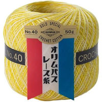 オリムパス製絲 金票 ボカシ レース糸 #40 Col.53 イエロー系 50g 約445m OLY40-50G-53 1箱/3玉セット（直送品）