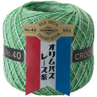 オリムパス製絲 金票 ボカシ レース糸 #40 Col.68 グリーン系 50g 約445m OLY40-50G-68 1箱/3玉セット（直送品）