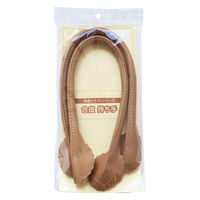 日本紐釦貿易 フラワー型合皮持ち手 40cm ベージュ 1組入り PVA9-E 1組2本入/2袋(合計2組入（直送品）