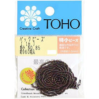 TOHO 特小ビーズ 10束入り 糸通しビーズ 外径約1.5mm No.177 100m入り Amazon | TOHO 特小ビーズ 10束入り 糸通しビーズ 外径約1.5mm