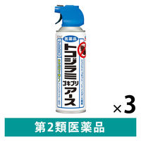 トコジラミ ゴキブリアース 450ml 3本セット アース製薬 殺虫剤 スプレー 駆除【第2類医薬品】