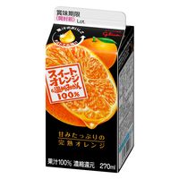 りんご ペーパーウェイト 手のひらサイズ オブジェ 木製