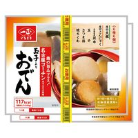 10242-TIN-BUIDN - EDOX - 栃木・茨城の腕時計正規販売店 TOMPKINS