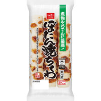 香ばし生ちくわ｜大阪屋ショップネットスーパー｜楽天全国スーパー