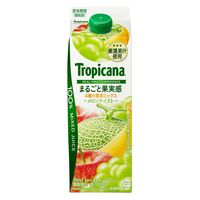 [冷蔵]トロピカーナ 100%まるごと果実感 メロンテイスト 900ml×10 4909411085940 1セット(10個)（直送品）