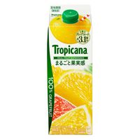 [冷蔵]トロピカーナ 100%まるごと果実感 グレープフルーツ 900ml×10 4909411077211 1セット(10個)（直送品）