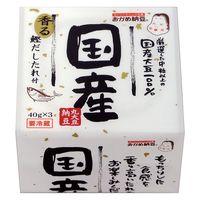 タカノフーズ [冷蔵] おかめ納豆 国産丸大豆納豆 たれ・からし付