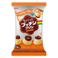 [冷蔵]グリコ ちょこっとプッチンプリン カスタード 120g×12個 4971666489040 1セット(12個)（直送品）