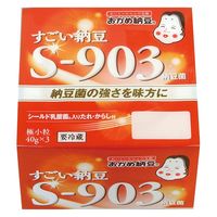 タカノフーズ [冷蔵]タカノフーズ おかめ納豆 すごい納豆S-903 たれ・からし付3P×5個 4901160016596 1セット(5個)（直送品）