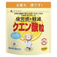 【機能性表示食品】クエン酸粒 280粒 1袋 ファイン
