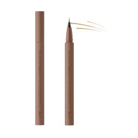 ettusais（エテュセ） アイエディション （スキニーブロウライナー） 01 ナチュラルブラウン