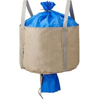 吉野 コンテナバッグ 日本製コンテナバッグ丸型 750kgタイプ 排出口付 YS-CB-J750C 1セット(10個) 678-4671（直送品）