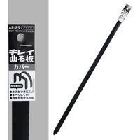 コンテック KONTEC キレイ曲る板 カバー ブラック 500 AP-85 1セット(10枚) 682-8258（直送品）