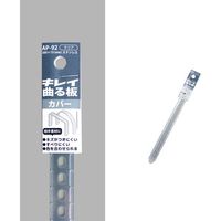 コンテック KONTEC キレイ曲る板 カバー クリア 200 AP-92 1セット(10枚) 682-8268（直送品）