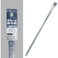 コンテック KONTEC キレイ曲る板 カバー クリア 500 AP-95 1セット(10枚) 682-8264（直送品）