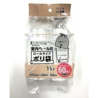 ワタナベ工業 ワタナベ ポリ袋 室内ペール用ロールタイプポリ袋 60枚 R-15D 1セット(32巻:2巻×16パック) 674-4753（直送品）